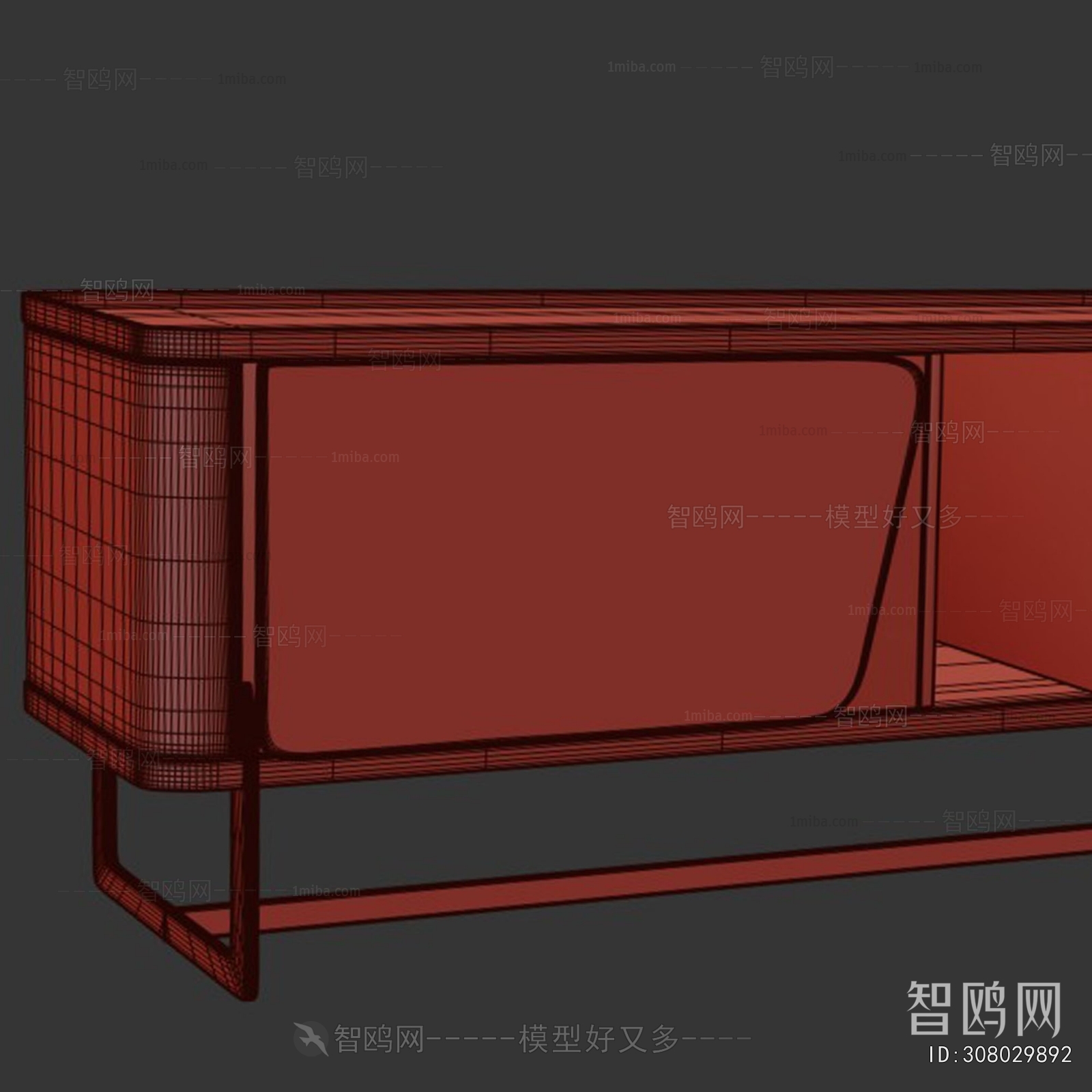 Modern TV Cabinet