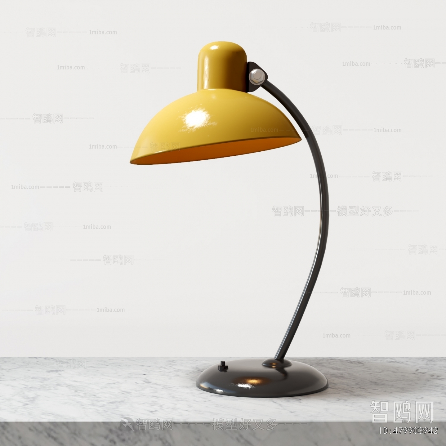 Modern Table Lamp