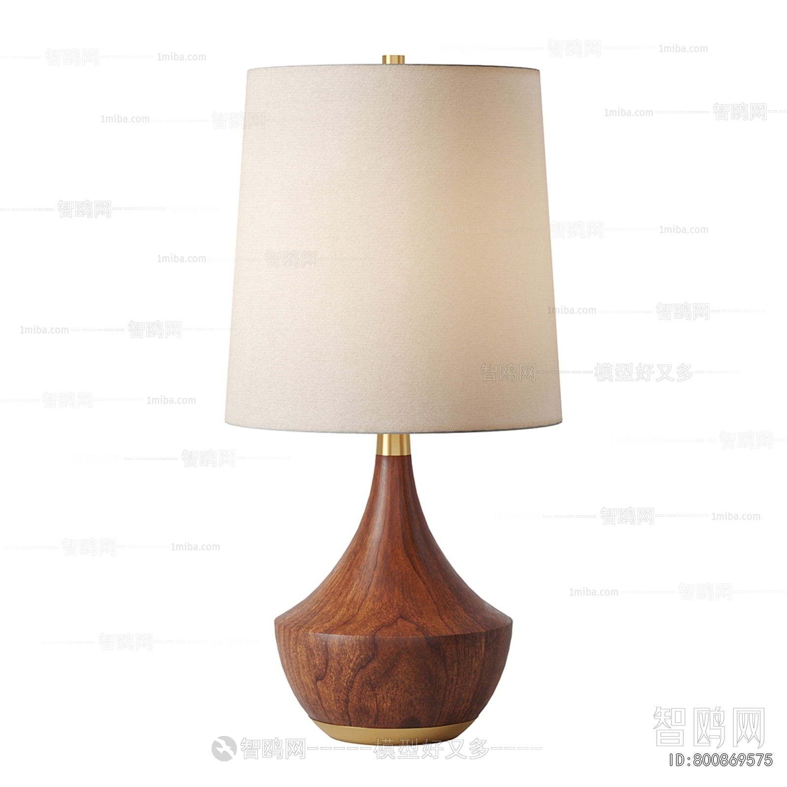 Modern Table Lamp