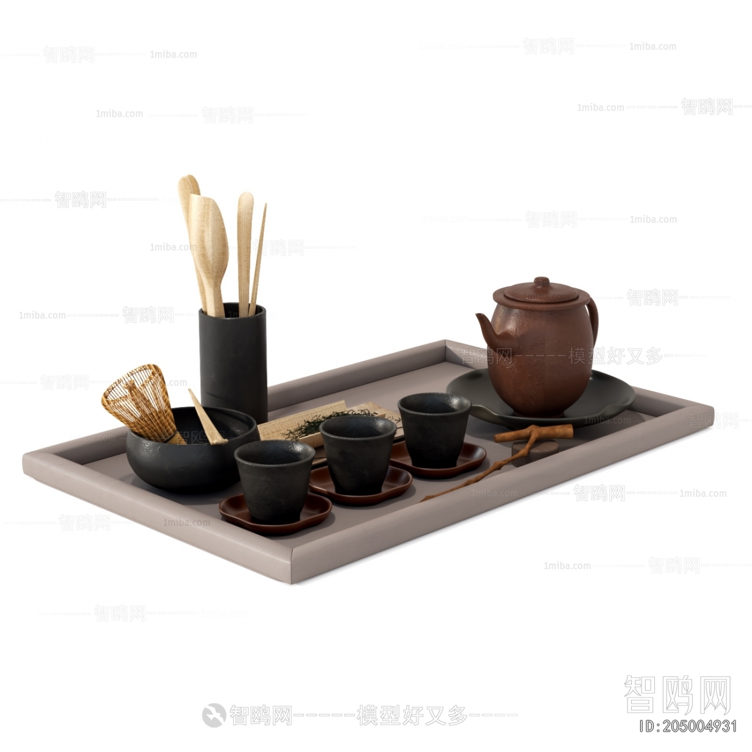 New Chinese Style Tea Set