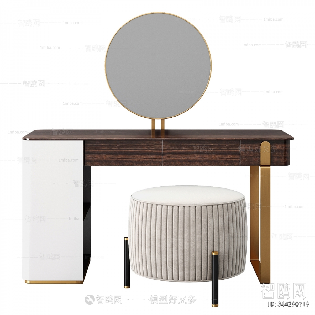 Modern Dresser