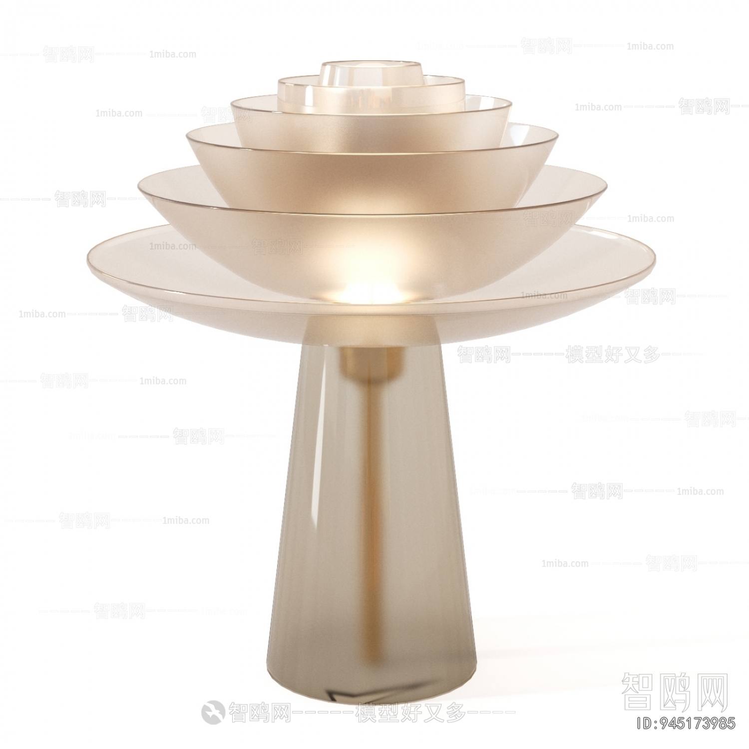 Modern Table Lamp