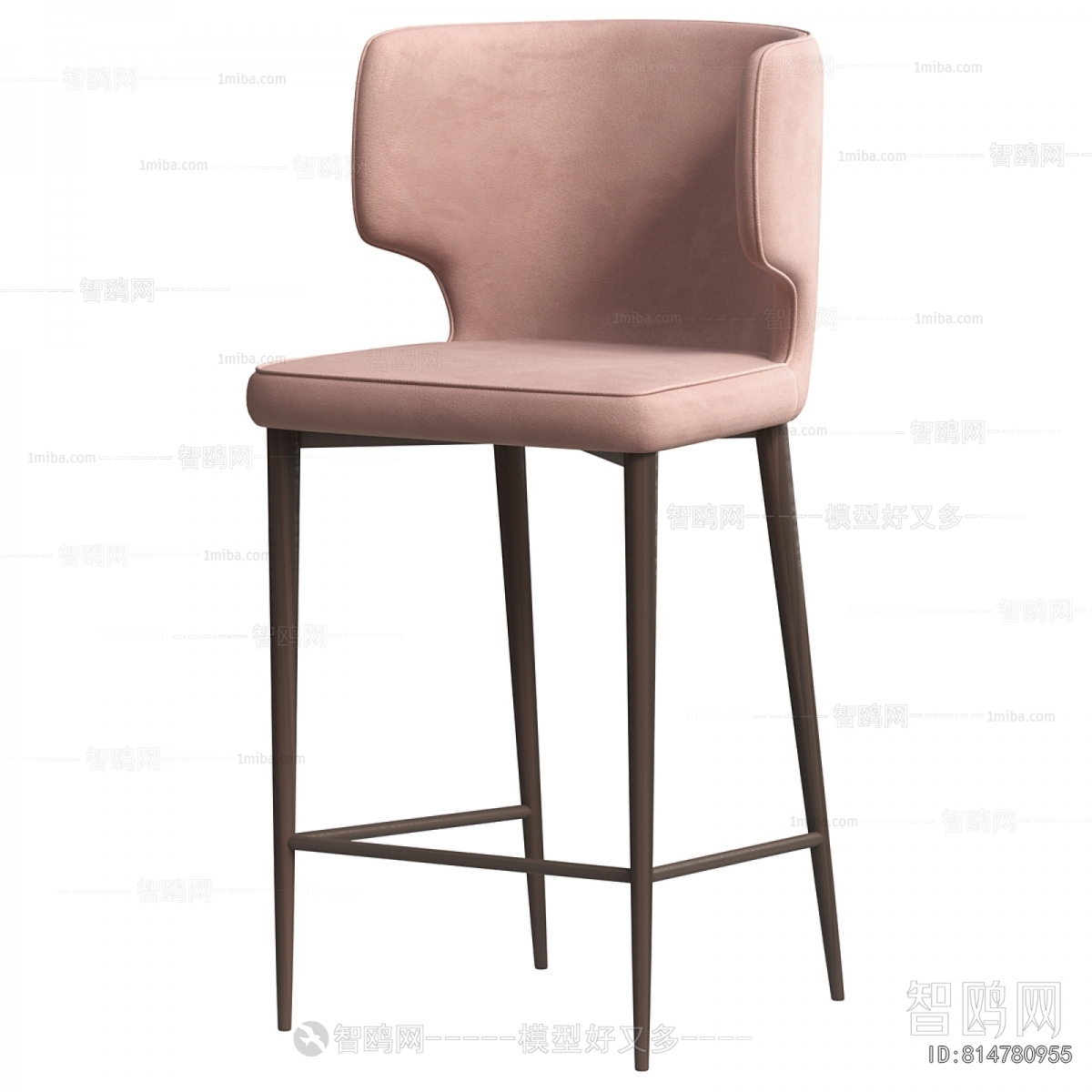 Modern Bar Chair