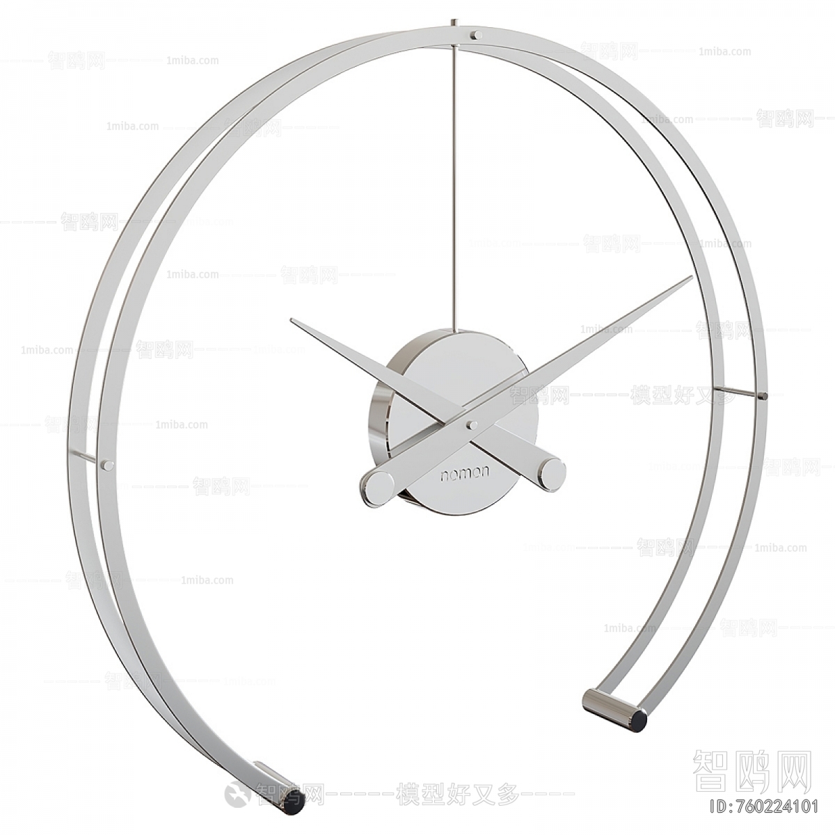 Modern Wall Clock