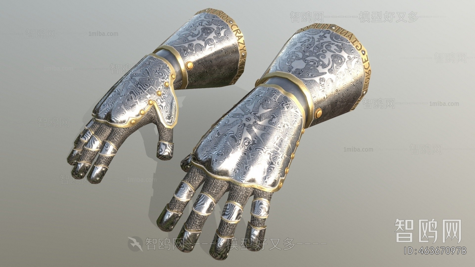 Modern Military Equipment