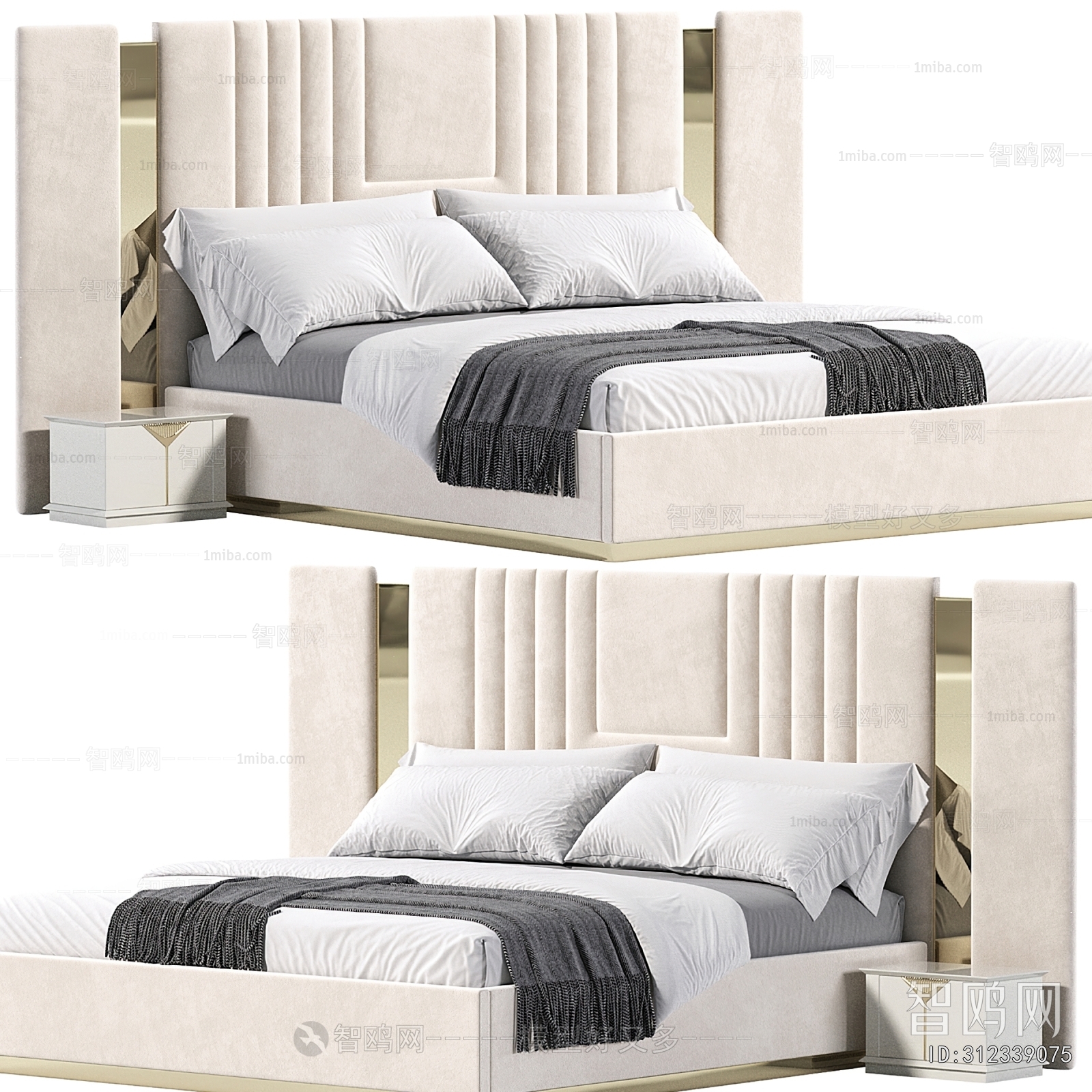 Modern Double Bed