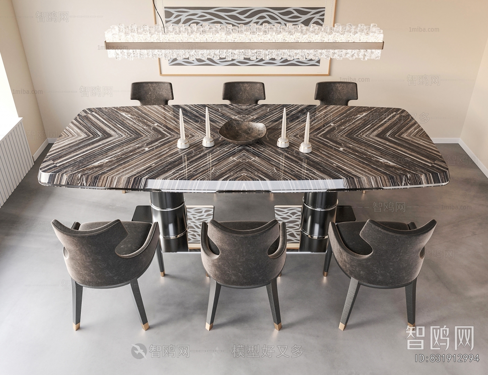 Modern Dining Table And Chairs