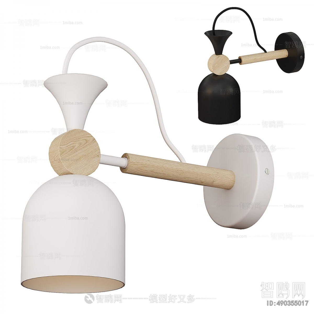 Modern Wall Lamp