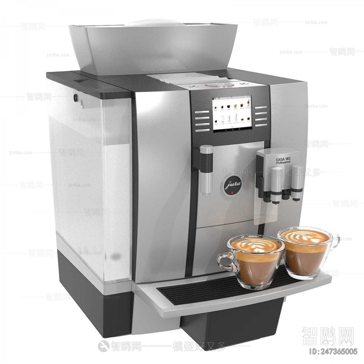 Modern Kitchen Electric Coffee Machine