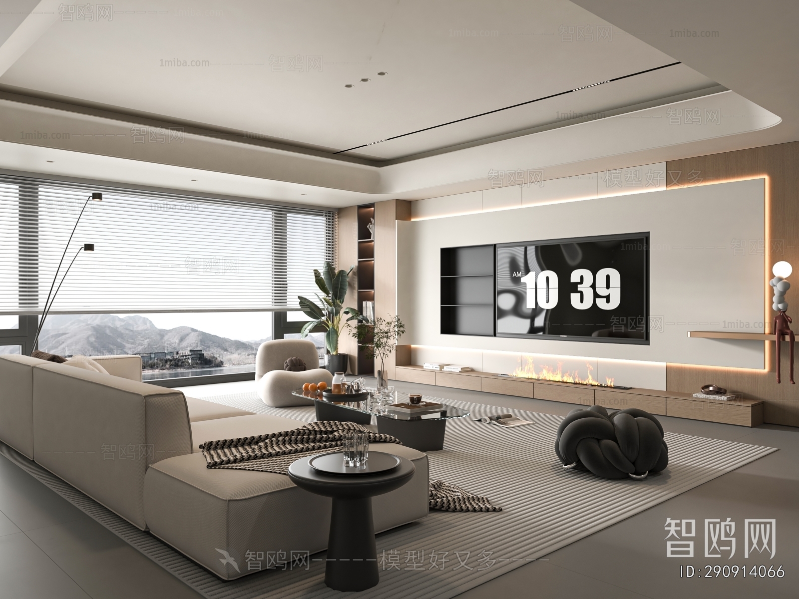 Modern A Living Room