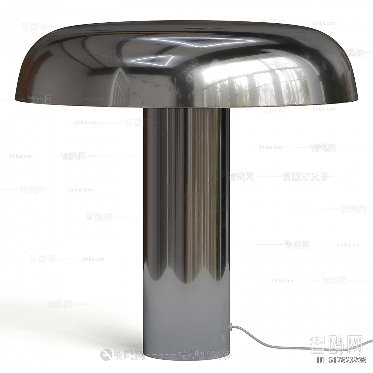 Modern Table Lamp