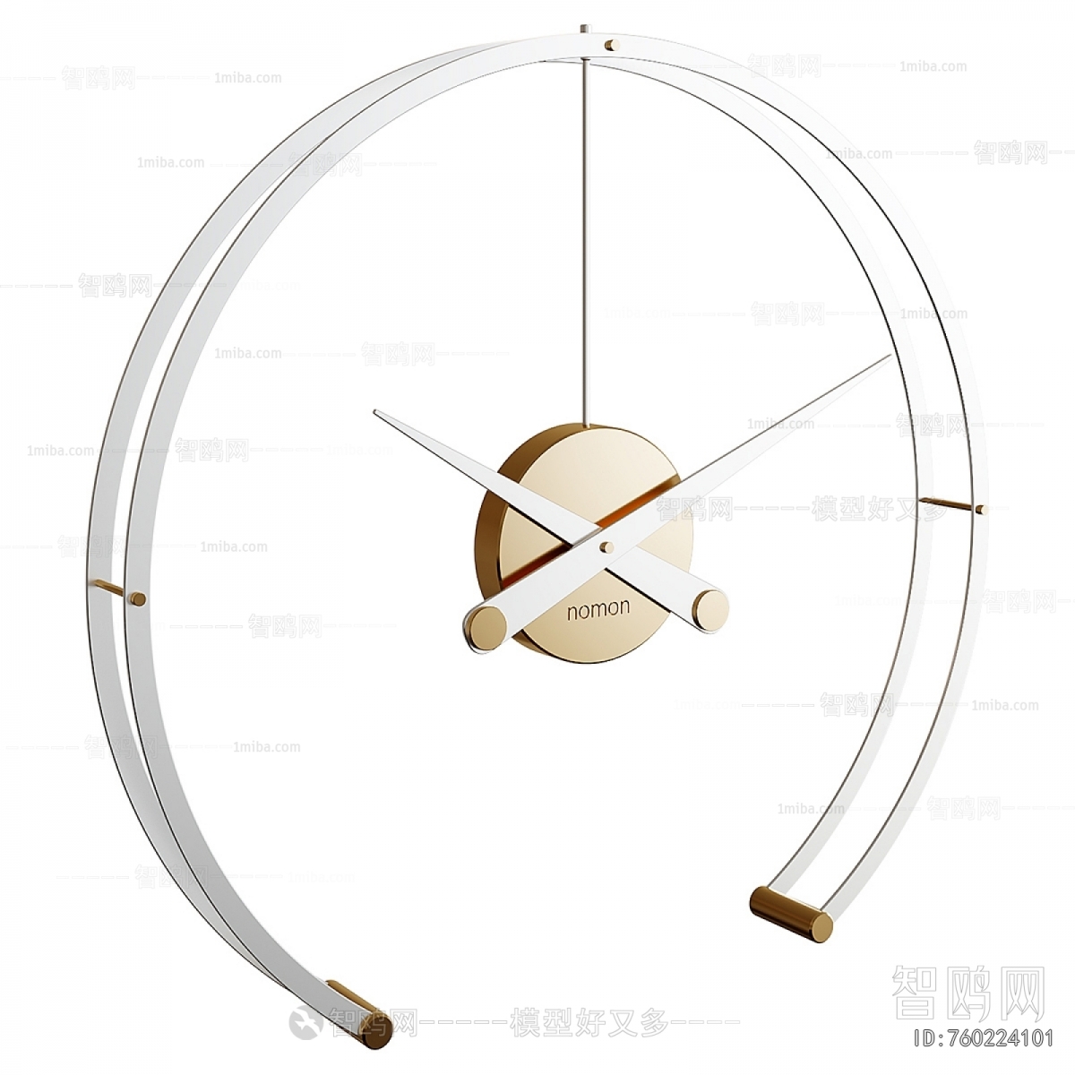 Modern Wall Clock