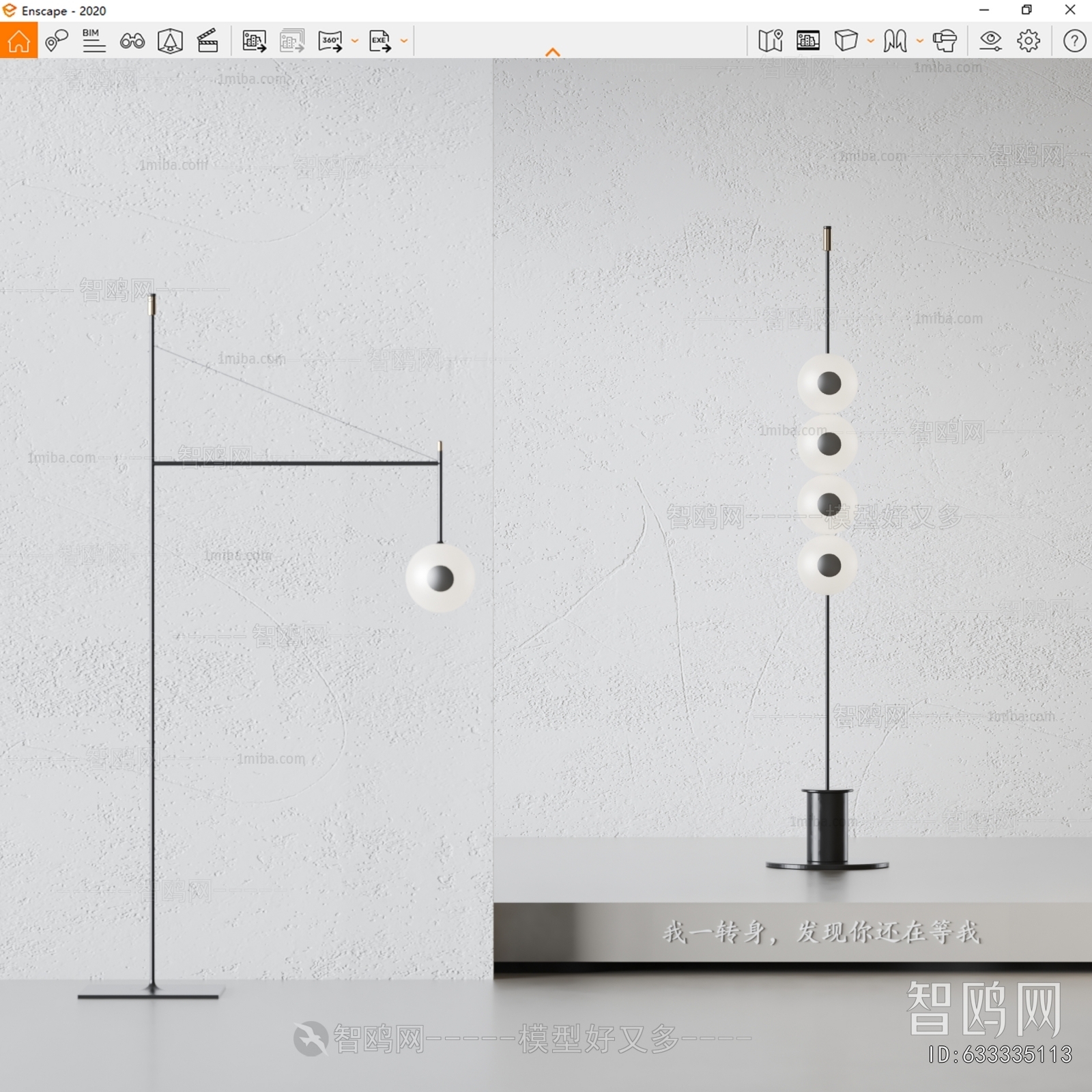 Modern Floor Lamp