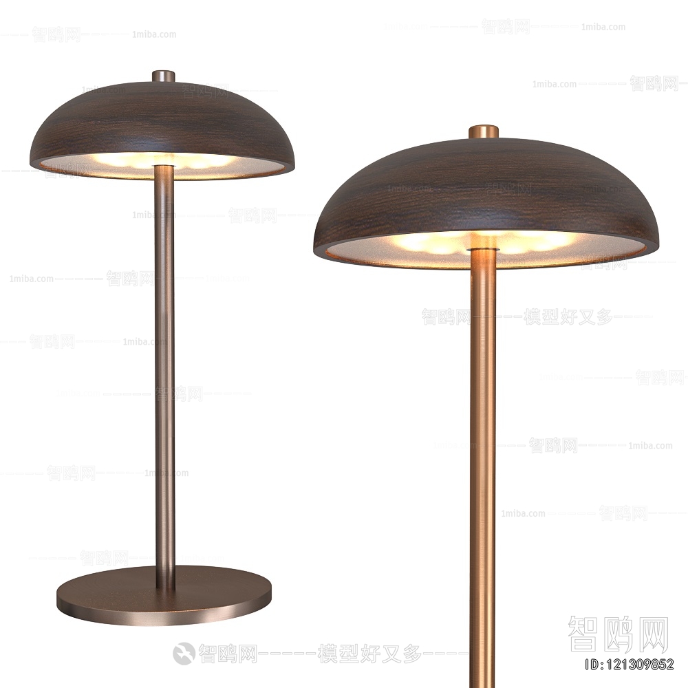 Modern Table Lamp