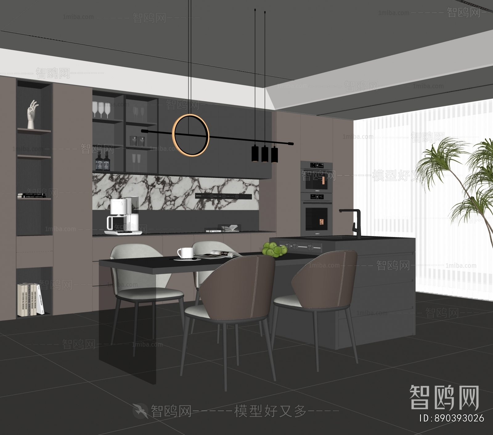 Modern Dining Room