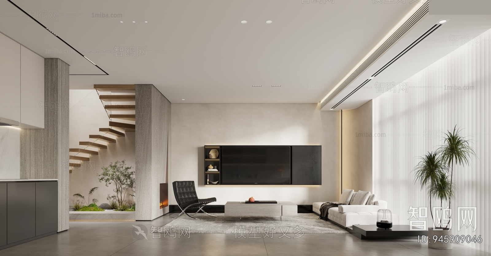 Modern A Living Room