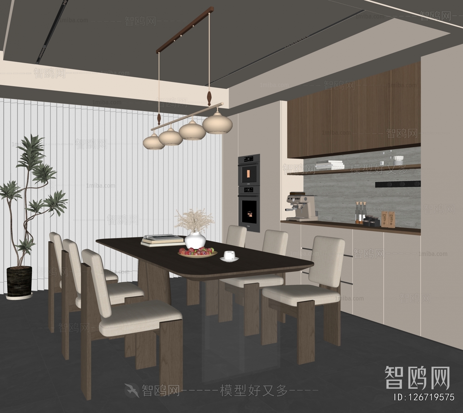 Modern Dining Room