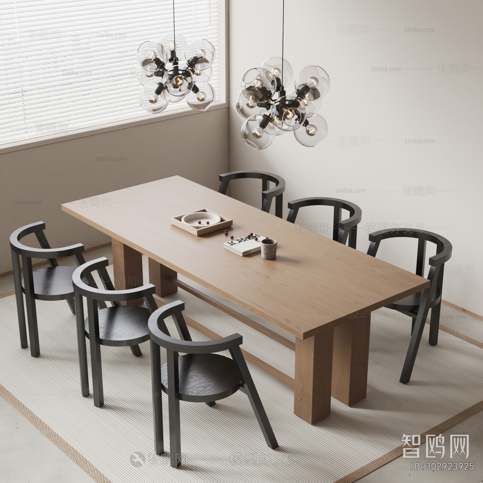 Modern Dining Table And Chairs