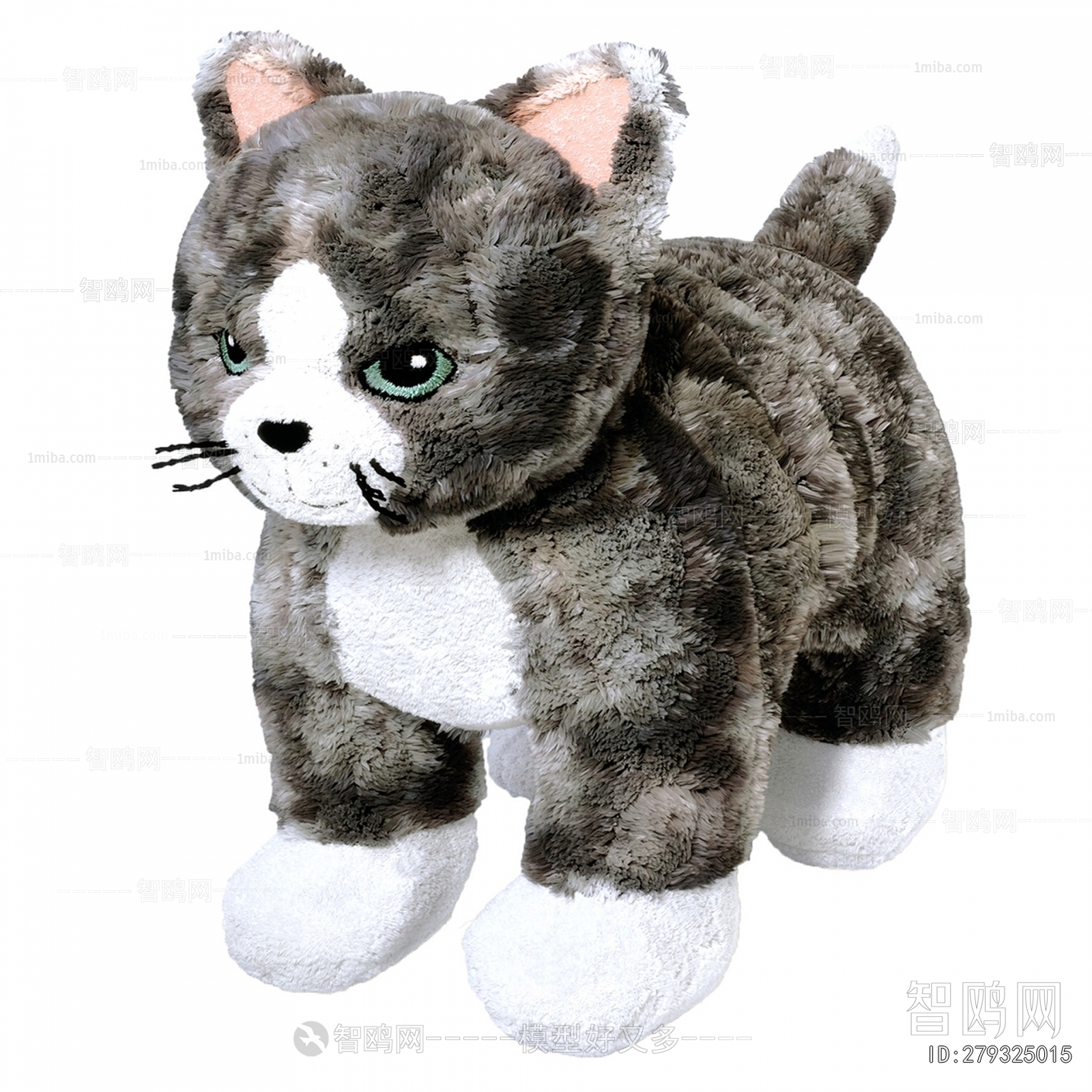 Modern Stuffed Toy