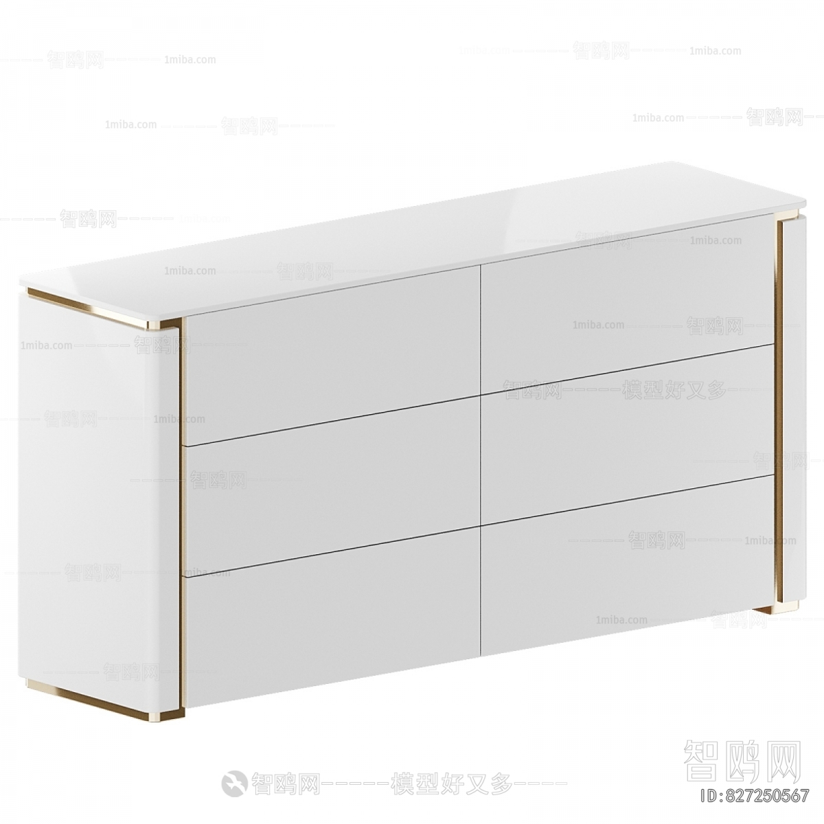 Modern Side Cabinet