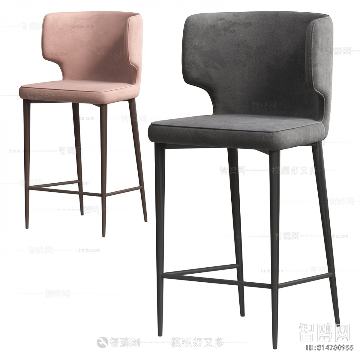 Modern Bar Chair