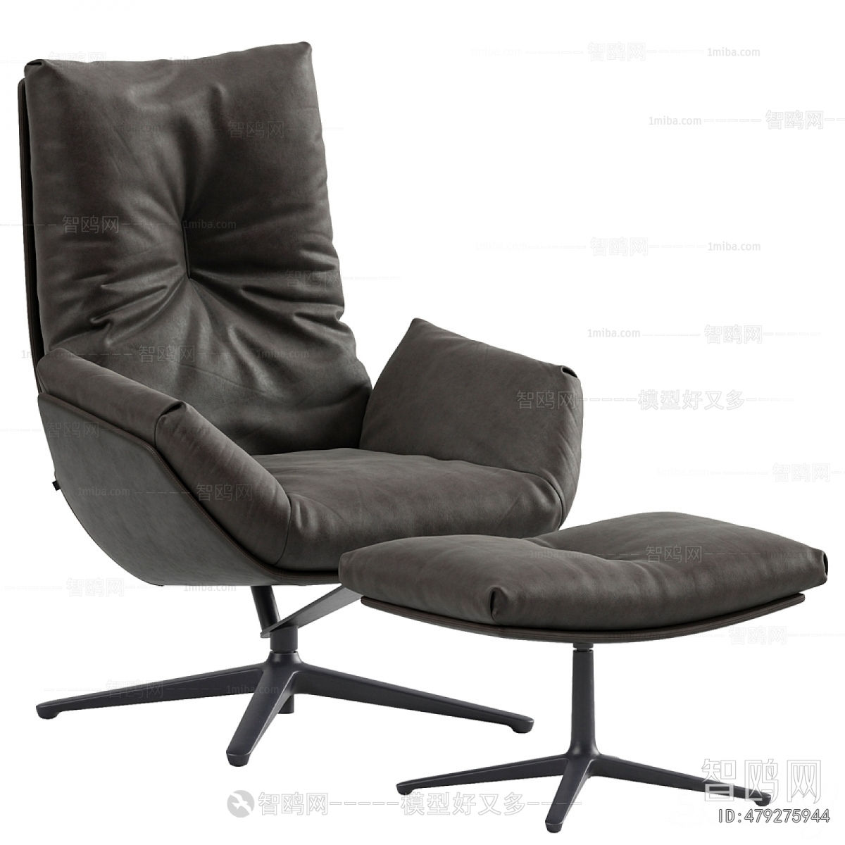 Modern Lounge Chair