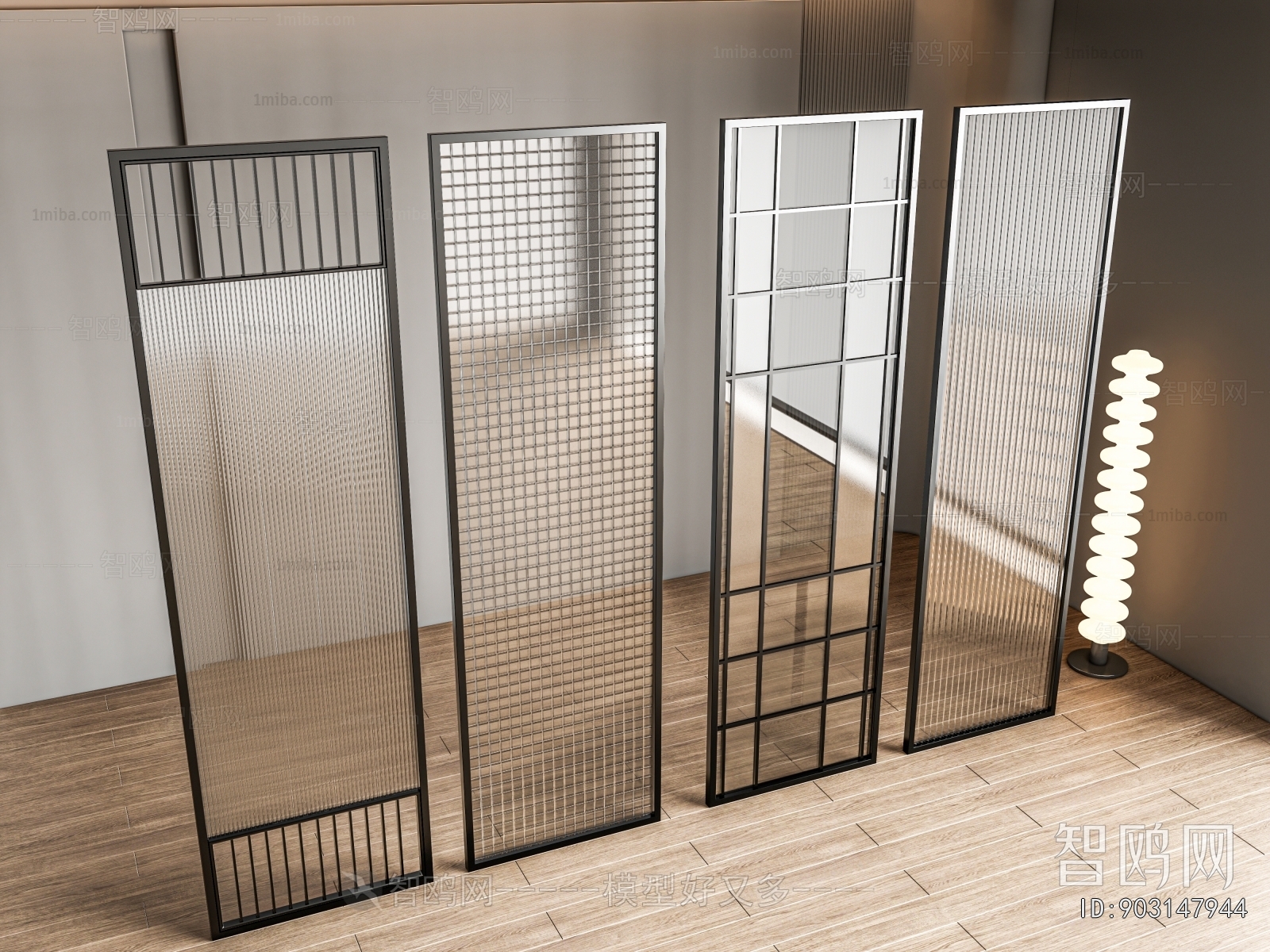 Modern Glass Screen Partition