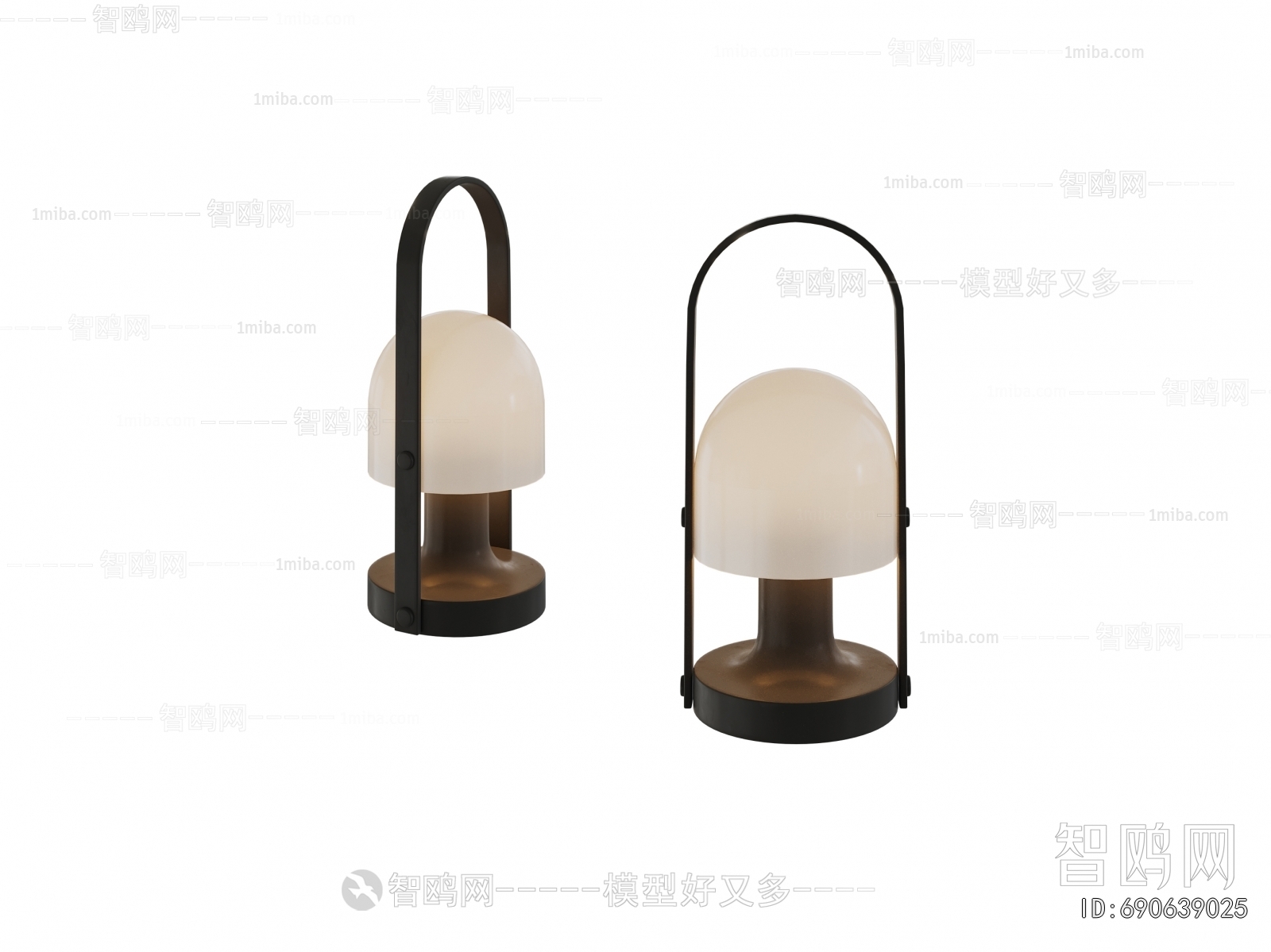 Modern Table Lamp