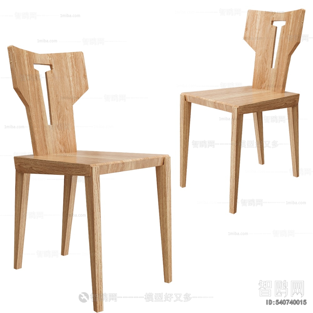 Modern Dining Chair