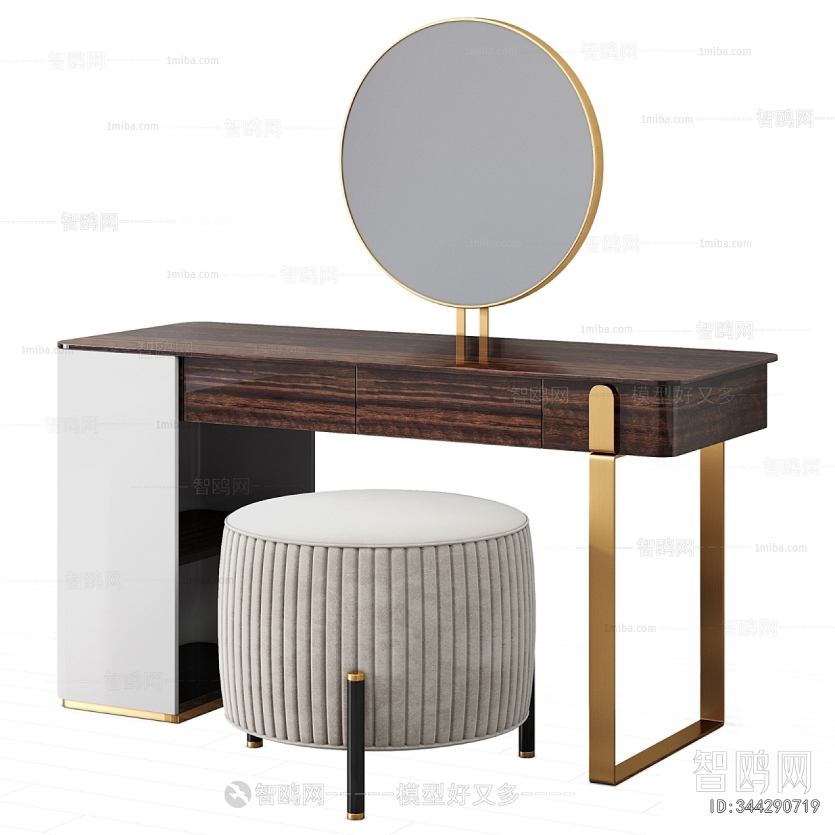 Modern Dresser