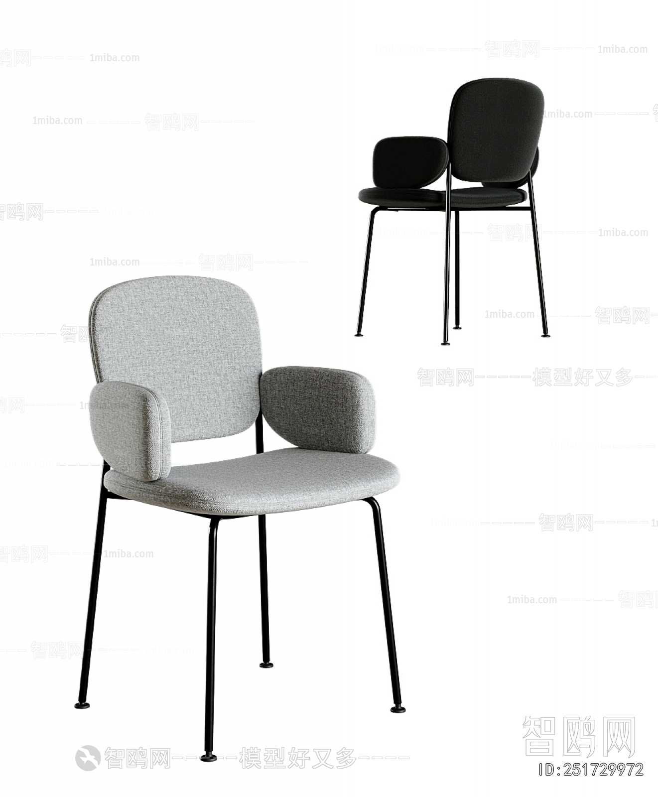 Modern Dining Chair