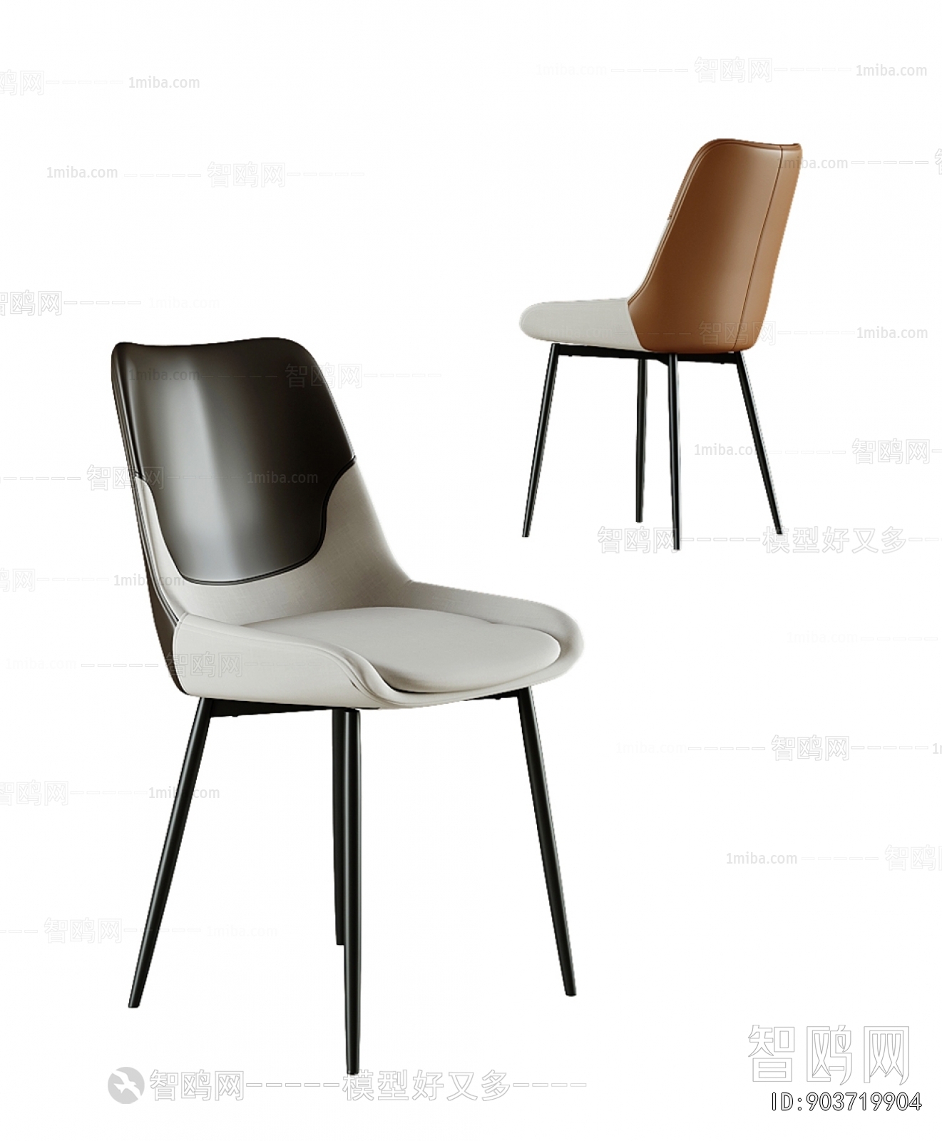 Modern Dining Chair