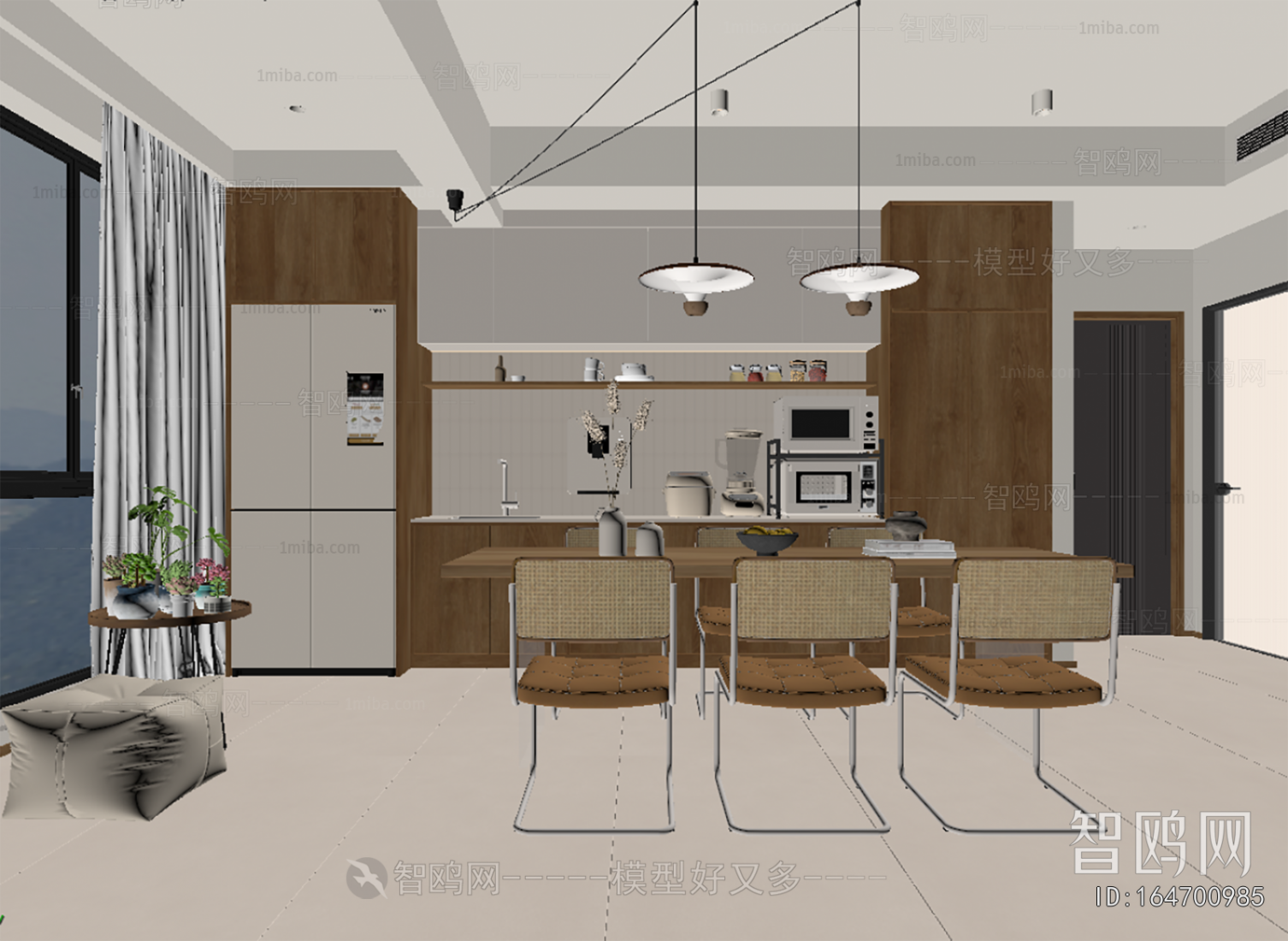 Modern Dining Room