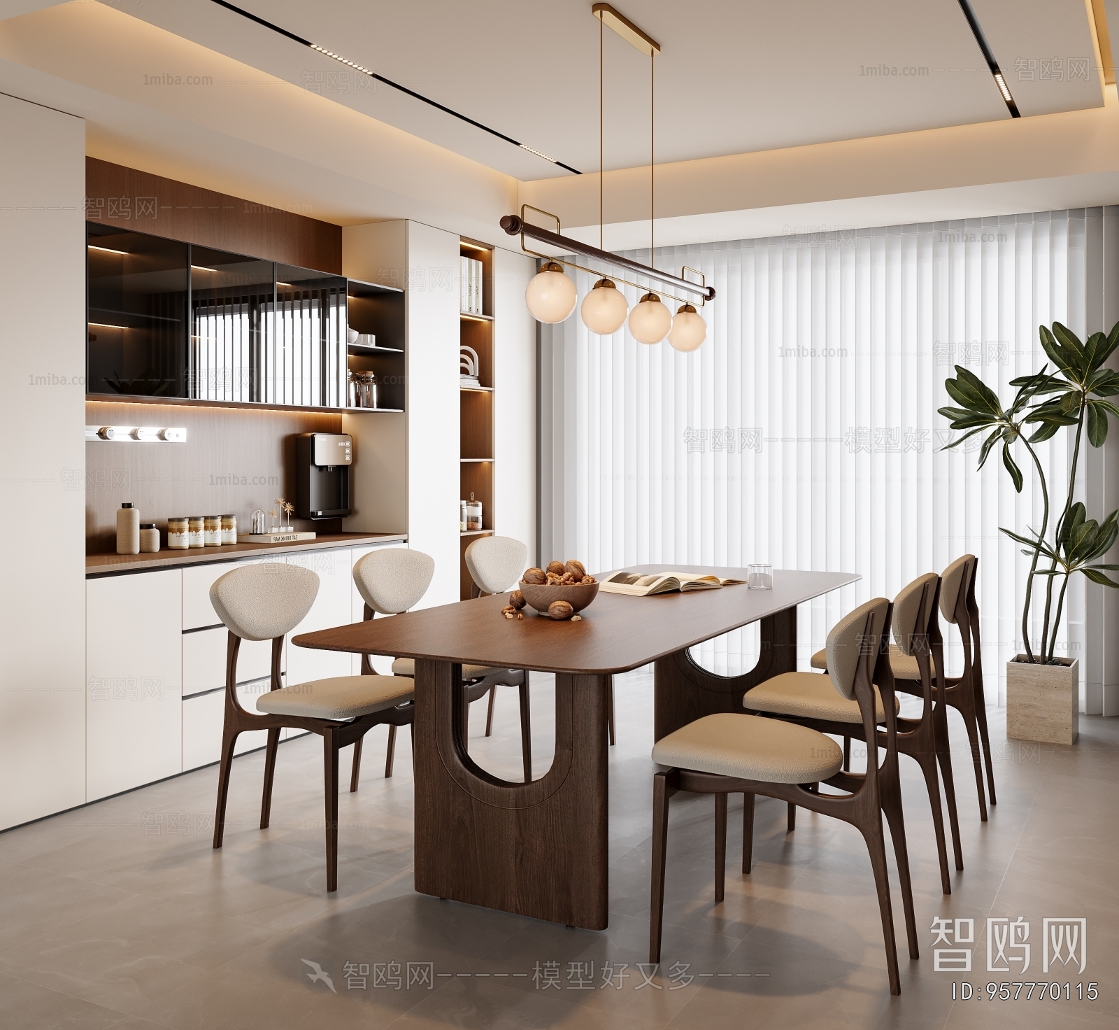 Modern Dining Room