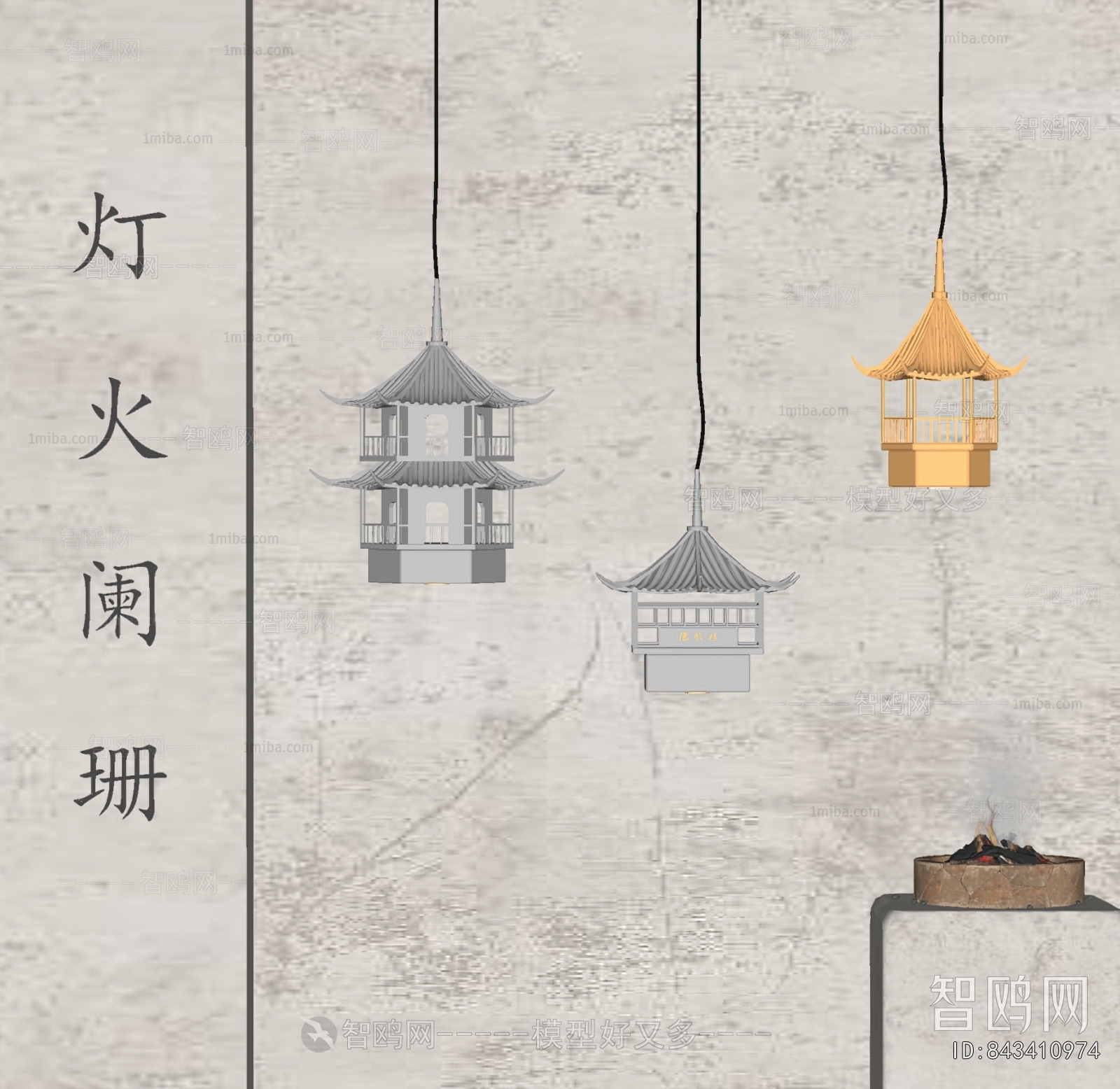 New Chinese Style Droplight