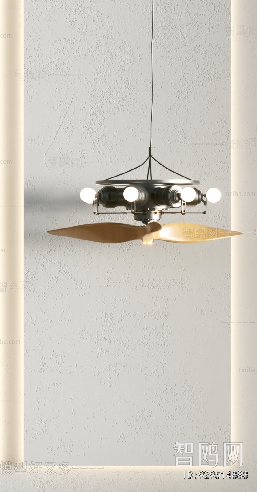 Modern Droplight