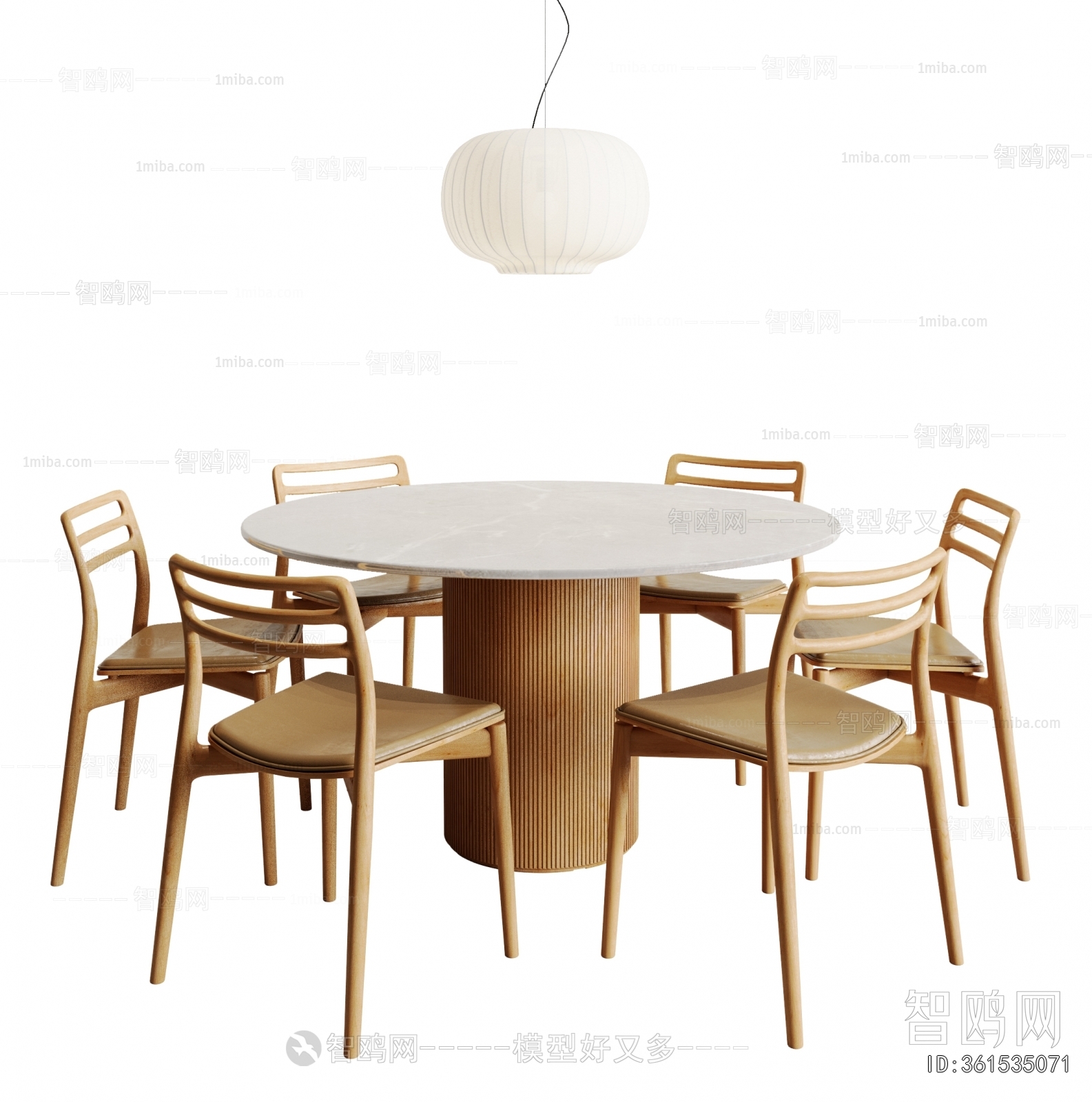 Nordic Style Dining Table And Chairs