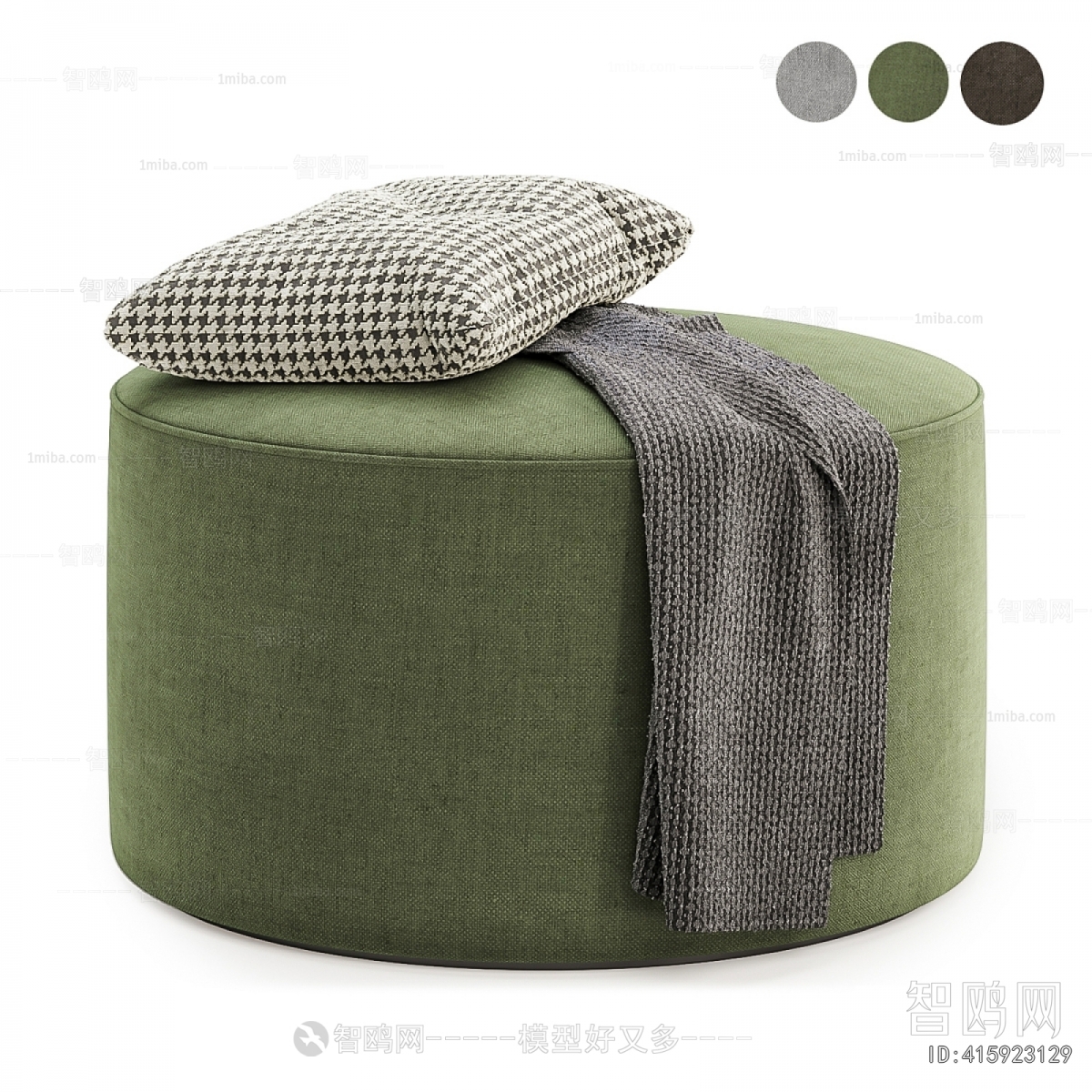 Modern Sofa Stool