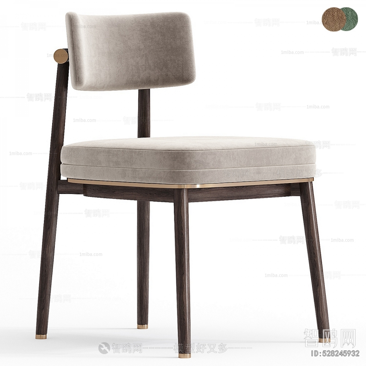 Modern Dining Chair