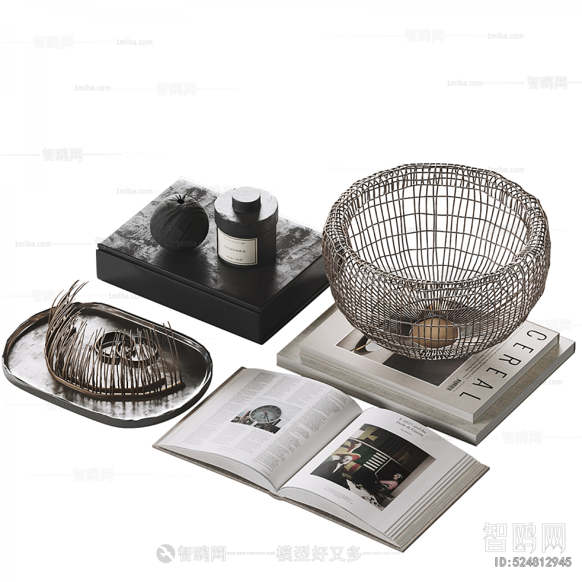 Modern Decorative Set