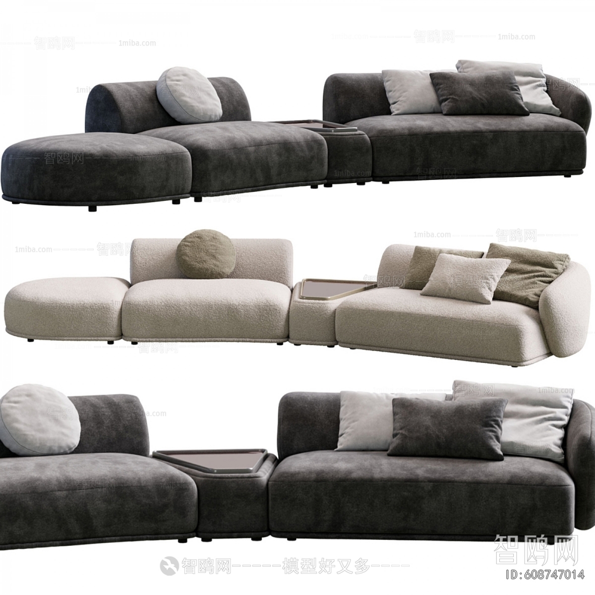 Modern Multi Person Sofa