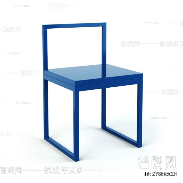 Modern Single Chair