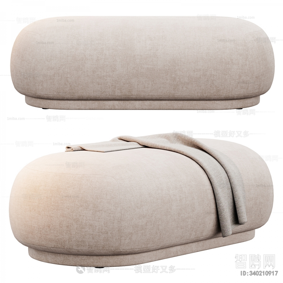 Modern Sofa Stool