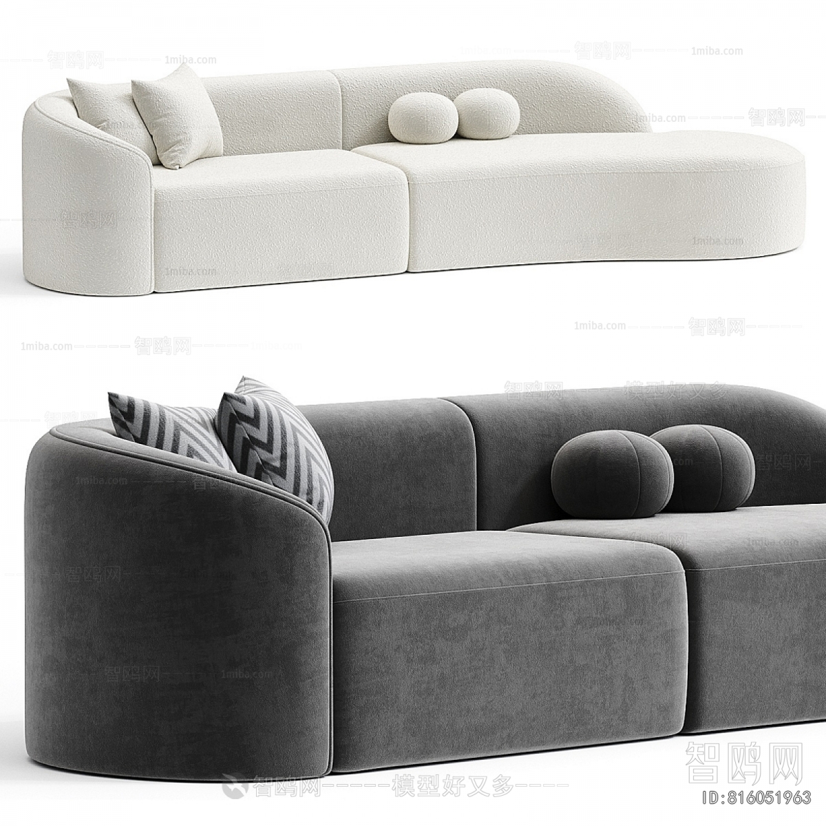 Modern Multi Person Sofa