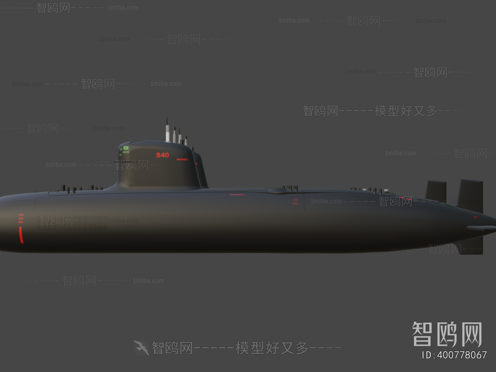 Modern Military Equipment