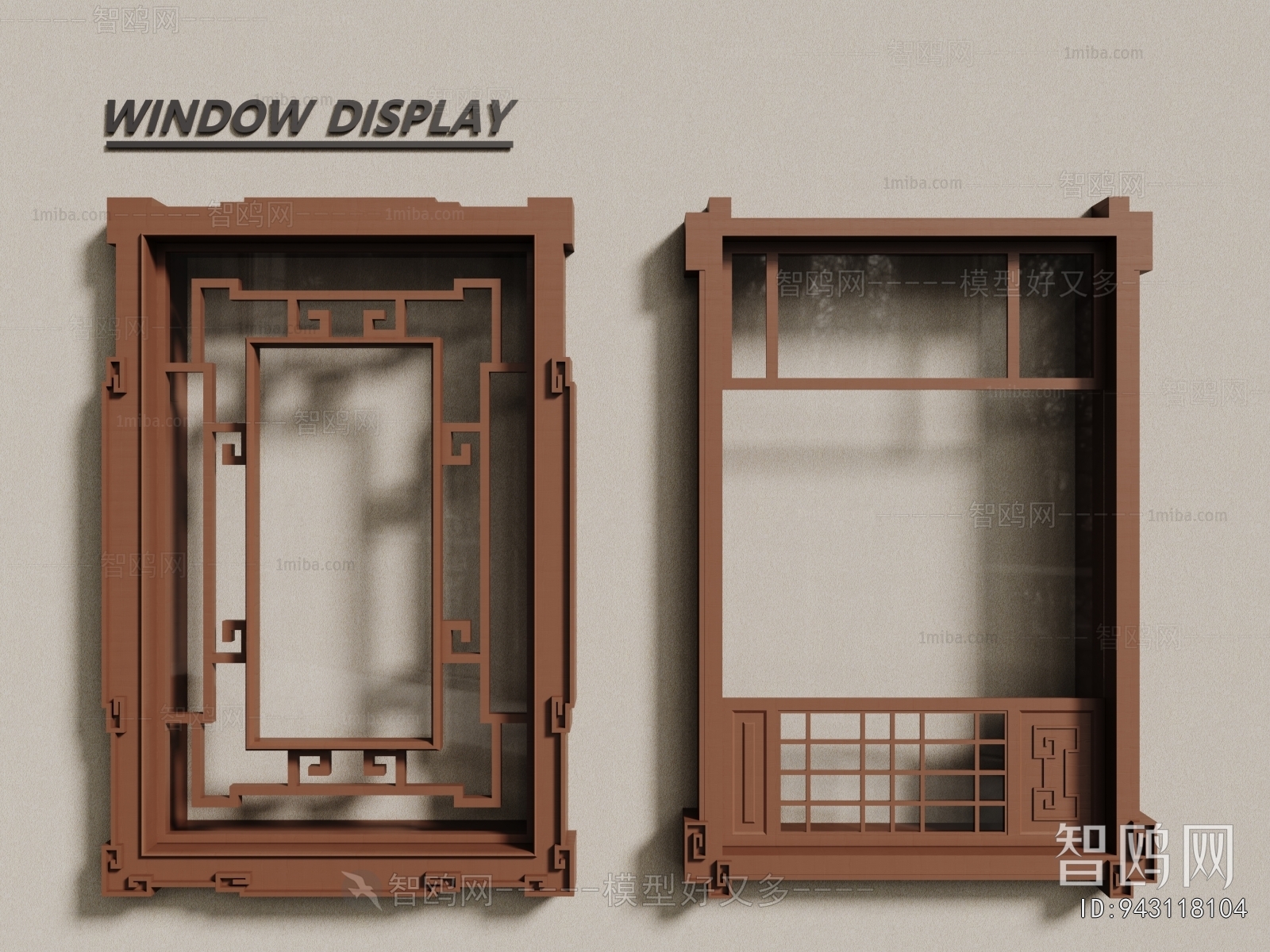 New Chinese Style Window