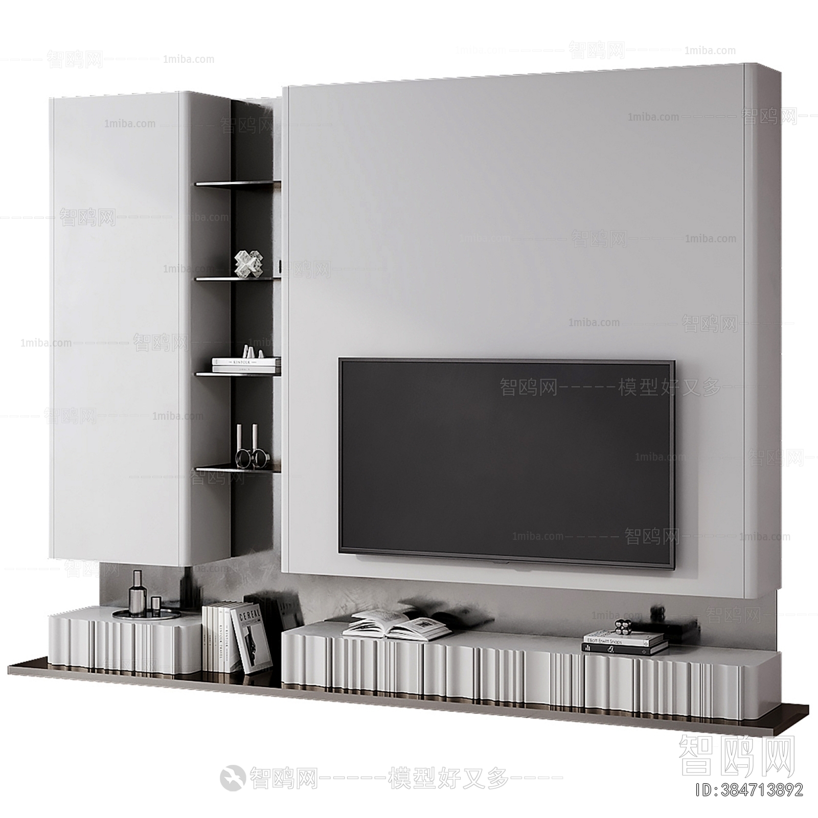 Modern TV Wall