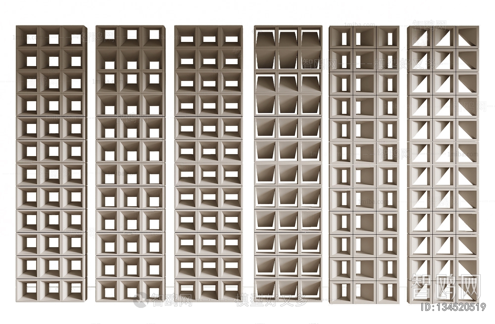 Modern Cement Brick Screen Partition