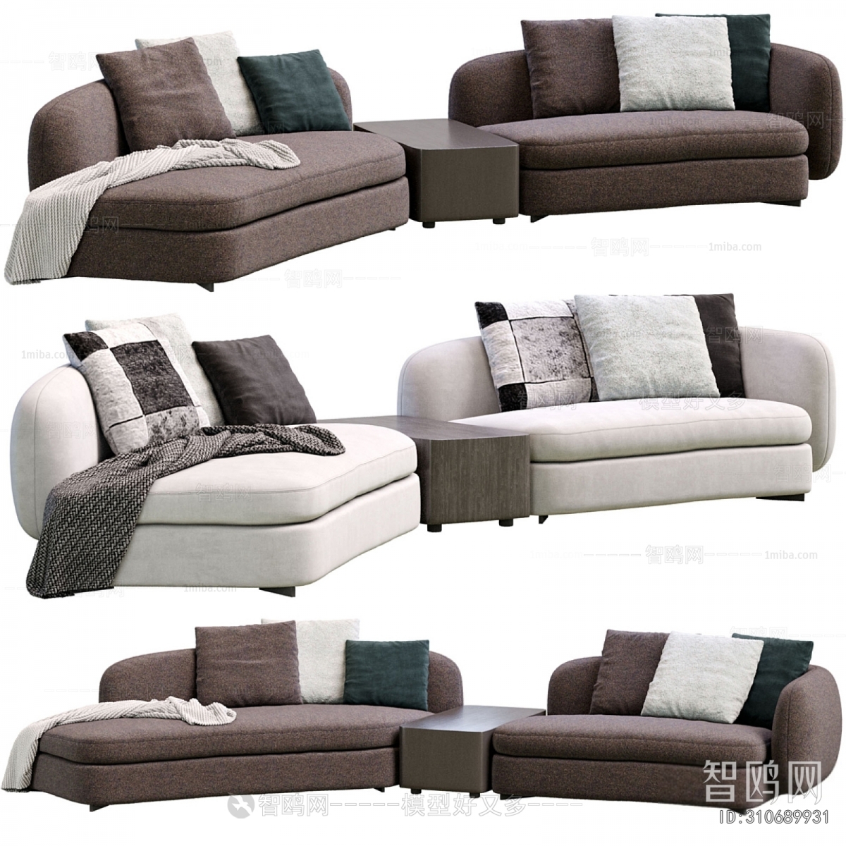 Modern Multi Person Sofa