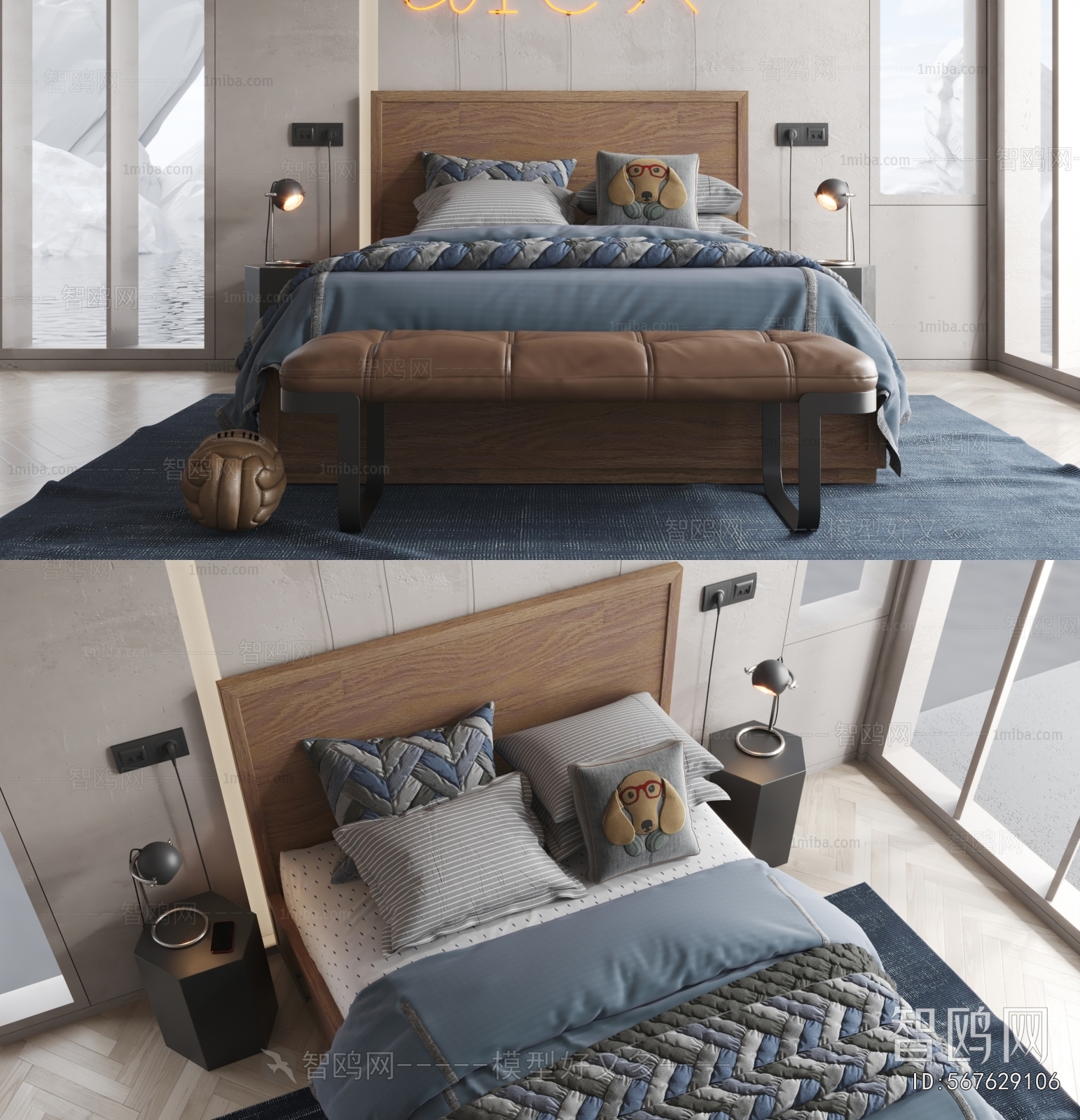 Modern Double Bed